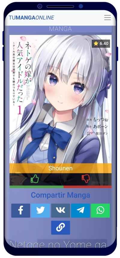 Tu Manga Online App